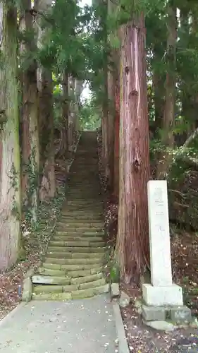 西金砂神社のその他建物