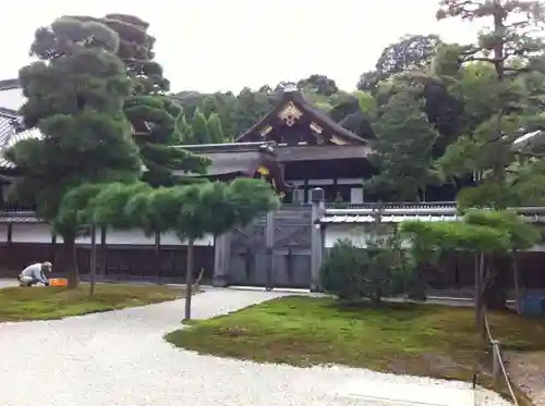 御寺 泉涌寺の庭園