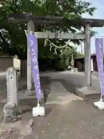 不ニ宮教会の{uncategorized: "未分類", other: "その他", undefined: "問題あり", building: "その他建物", grave: "お墓", sacred_gate: "鳥居", guardian: "狛犬", statue: "像", buddha: "仏像", history: "歴史", nature: "自然", garden: "庭園", animal: "動物", pagoda: "塔", temizu: "手水舎", mountain_gate: "山門・神門", sanctuary: "本殿・本堂", subordinate: "末社・摂社", art: "芸術", scenery: "景色", jizo: "地蔵", ema: "絵馬", goshuin: "御朱印", omikuji: "おみくじ", items: "授与品その他", amulet: "お守り", goshuincho: "御朱印帳", eats: "食事", festival: "お祭り", votive_dance: "神楽", shichigosan: "七五三参", wedding: "結婚式", experience: "体験その他", initially: "初詣", around: "周辺", anti_infection: "感染症対策"}