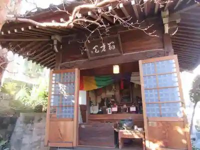 蟠龍寺(東京都)