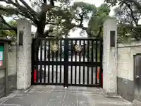 花光院(東京都)