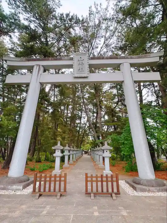 山神社(宮城県)