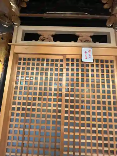 施福寺のその他建物