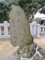 玉村八幡宮の建物その他