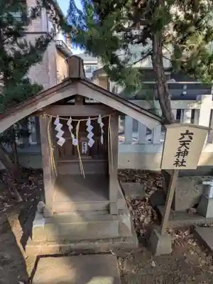 大谷口氷川神社(東京都)