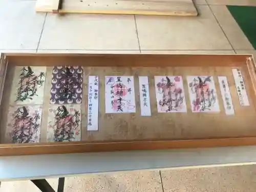 磐井神社(東京都)