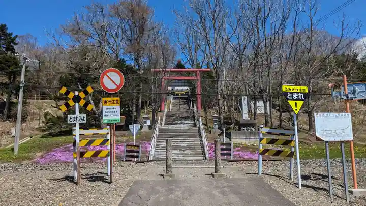 白糠厳島神社(北海道)