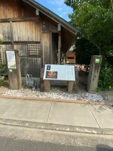 万九千社の{uncategorized: "未分類", other: "その他", undefined: "問題あり", building: "その他建物", grave: "お墓", sacred_gate: "鳥居", guardian: "狛犬", statue: "像", buddha: "仏像", history: "歴史", nature: "自然", garden: "庭園", animal: "動物", pagoda: "塔", temizu: "手水舎", mountain_gate: "山門・神門", sanctuary: "本殿・本堂", subordinate: "末社・摂社", art: "芸術", scenery: "景色", jizo: "地蔵", ema: "絵馬", goshuin: "御朱印", omikuji: "おみくじ", items: "授与品その他", amulet: "お守り", goshuincho: "御朱印帳", eats: "食事", festival: "お祭り", votive_dance: "神楽", shichigosan: "七五三参", wedding: "結婚式", experience: "体験その他", initially: "初詣", around: "周辺", anti_infection: "感染症対策"}