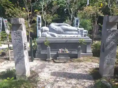 宝寿院(愛知県)