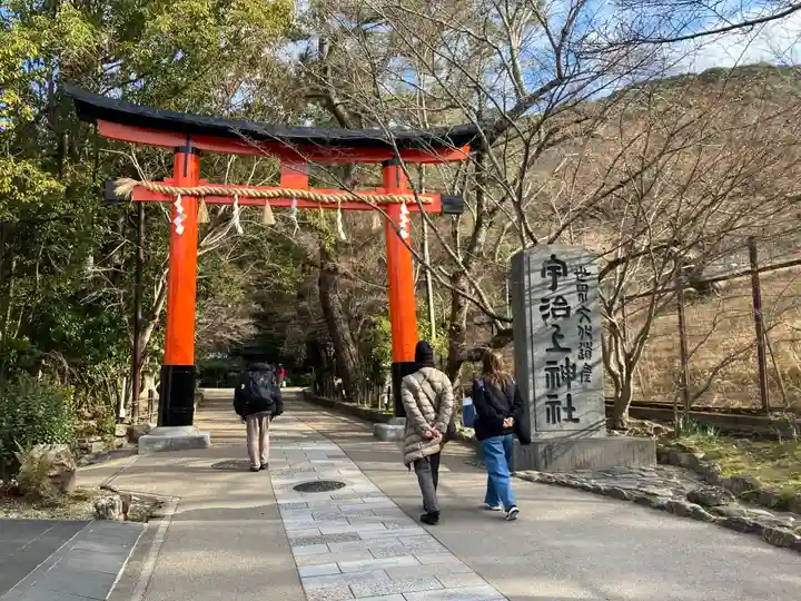 宇治上神社(京都府)