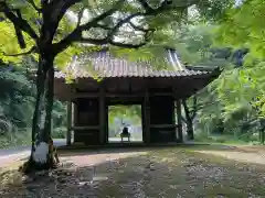 東光院(京都府)