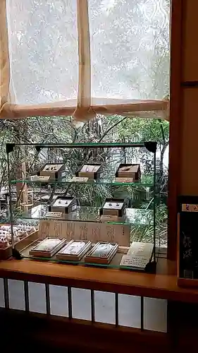 五十稲荷神社(栄寿稲荷神社)(東京都)