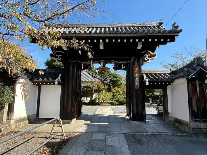 本満寺(本願満足寺)(京都府)