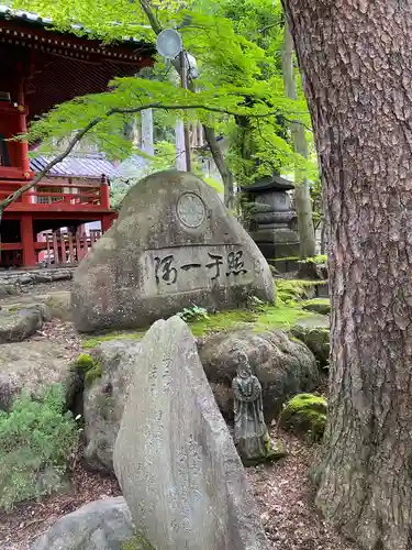 清瀧寺(栃木県)