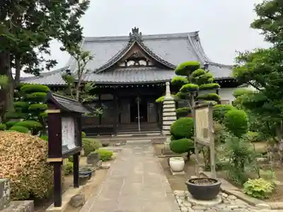常照寺の本殿・本堂