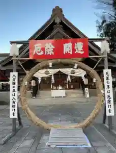 瀧宮神社(広島県) 2026年01月10日(土)〜(2026年01月11日(日) 06時23分40秒投稿)