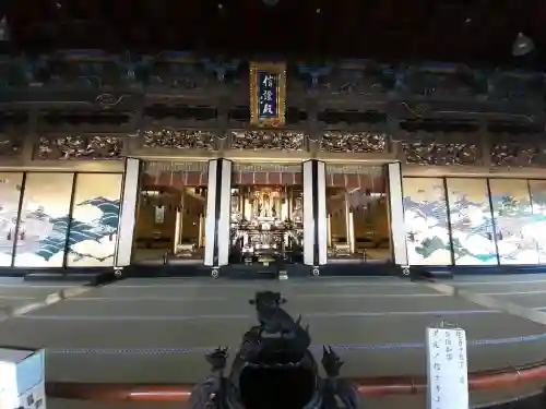 本願寺堺別院の{uncategorized: "未分類", other: "その他", undefined: "問題あり", building: "その他建物", grave: "お墓", sacred_gate: "鳥居", guardian: "狛犬", statue: "像", buddha: "仏像", history: "歴史", nature: "自然", garden: "庭園", animal: "動物", pagoda: "塔", temizu: "手水舎", mountain_gate: "山門・神門", sanctuary: "本殿・本堂", subordinate: "末社・摂社", art: "芸術", scenery: "景色", jizo: "地蔵", ema: "絵馬", goshuin: "御朱印", omikuji: "おみくじ", items: "授与品その他", amulet: "お守り", goshuincho: "御朱印帳", eats: "食事", festival: "お祭り", votive_dance: "神楽", shichigosan: "七五三参", wedding: "結婚式", experience: "体験その他", initially: "初詣", around: "周辺", anti_infection: "感染症対策"}