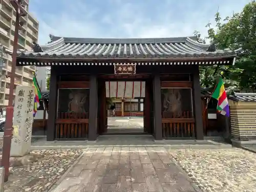 総見寺(愛知県)