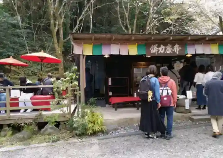 園城寺(三井寺)(滋賀県)