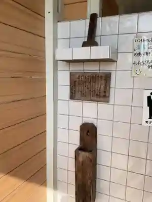乙津寺　（鏡島弘法）(岐阜県)