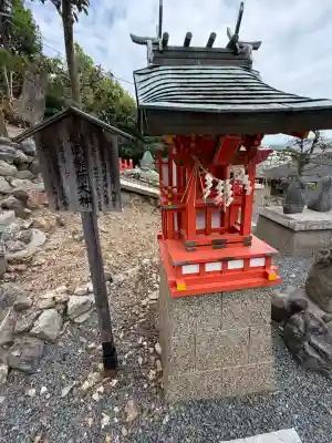 建勲神社(京都府)