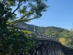 伊勢神宮内宮（皇大神宮）の建物その他