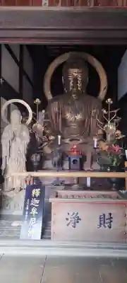 龍潭寺(静岡県)