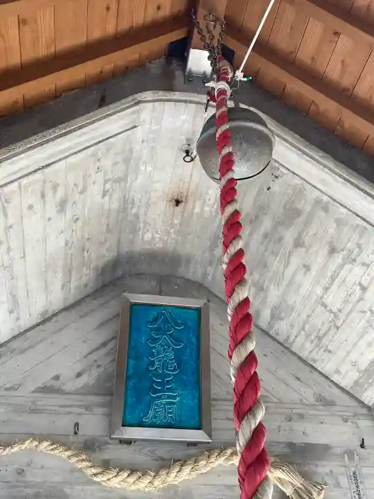 龍神社(長崎県)