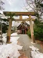 平岸天満宮・太平山三吉神社の鳥居