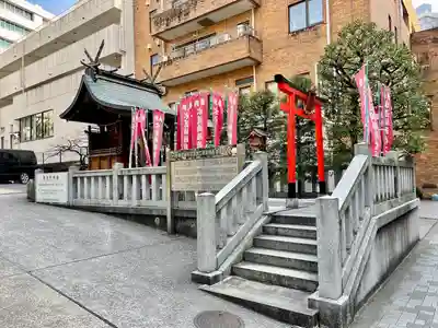 水道橋稲荷大明神(東京都)