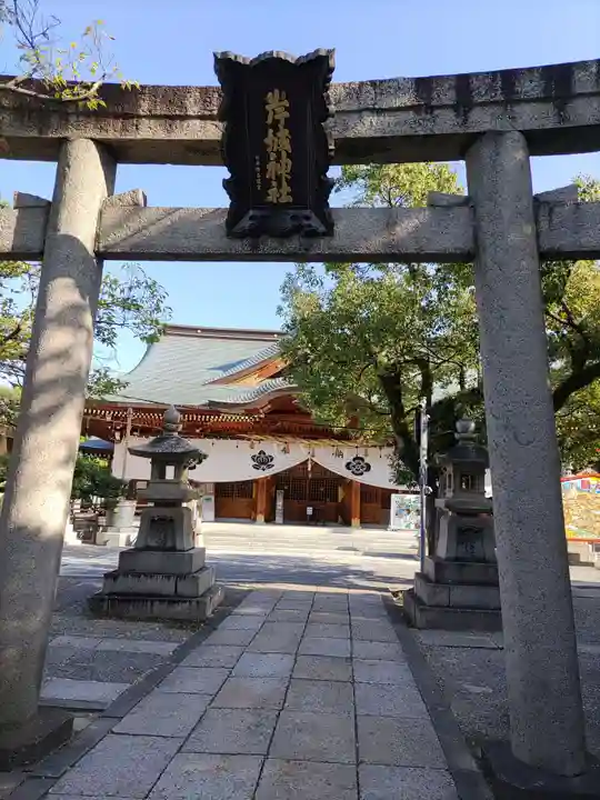 岸城神社(大阪府)