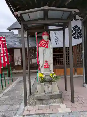 安楽寺(岐阜県)