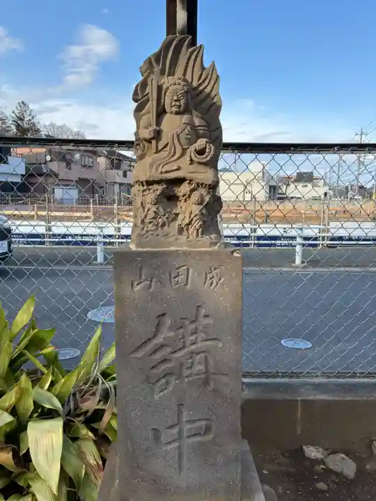 香取神社(千葉県)