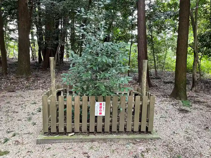 能褒野神社(三重県)