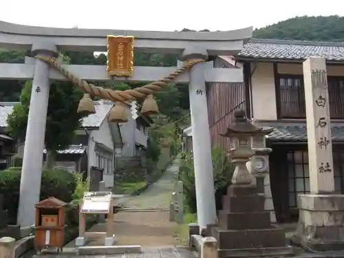 白石神社の鳥居