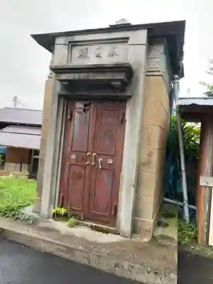 鶴峯八幡宮(千葉県)