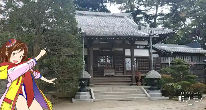 浄光院の本殿・本堂