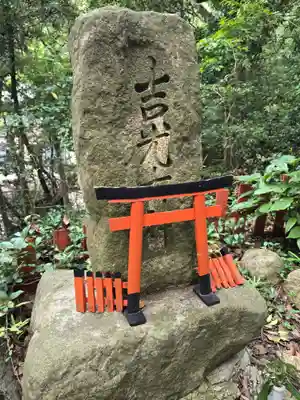 紀州東照宮(和歌山県)