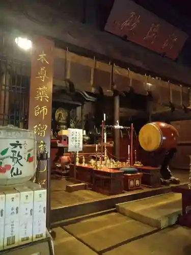 出羽国分寺薬師堂(山形県)