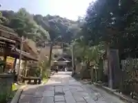 大豊神社(京都府)