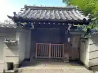 樹昌院(京都府)