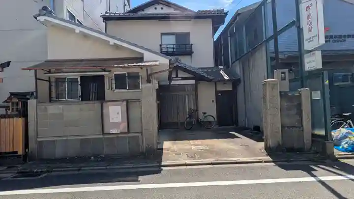 歓喜教会(京都府)