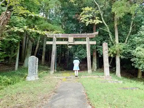 金峯神社の鳥居