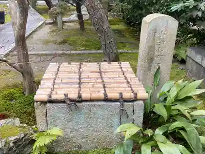 退耕庵(京都府)