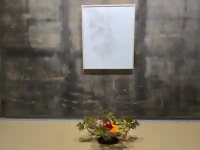 安楽寺(京都府)