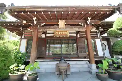 安樂寺（安楽寺）(東京都)