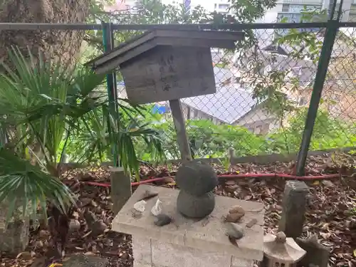 西森稲荷大明神(神奈川県)