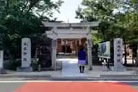 万九千社の鳥居