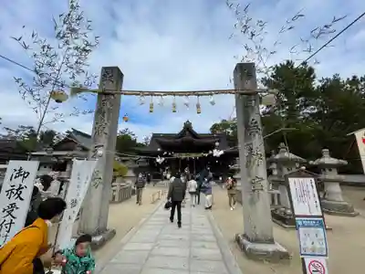 白鳥神社(香川県)