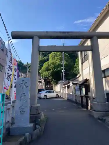 太田杉山神社・横濱水天宮(神奈川県)